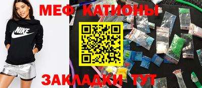 каннабис Ирбит