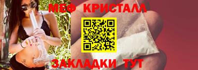 jwh Ипатово