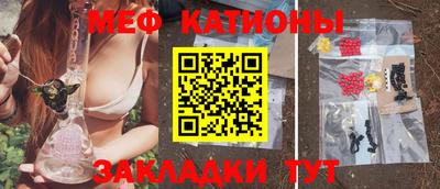 jwh Ипатово