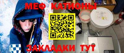 jwh Ипатово