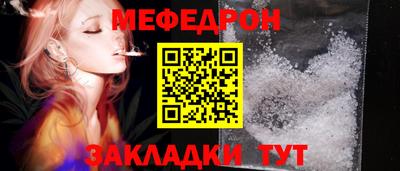 jwh Ипатово